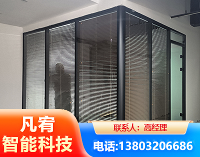 抚州玻璃隔断