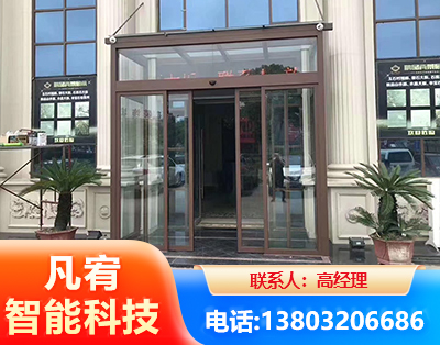抚州自动门