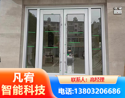 抚州肯德基门