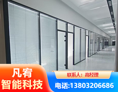 抚州玻璃隔断
