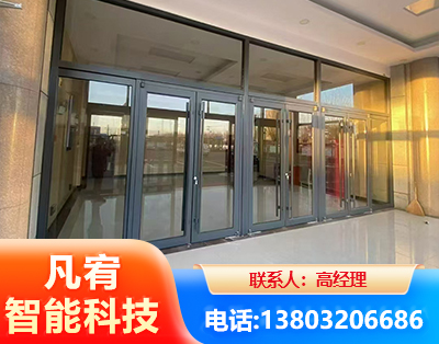 抚州肯德基门