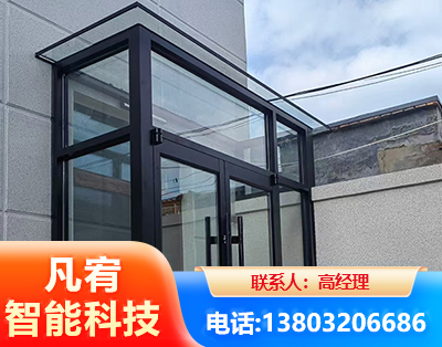 抚州肯德基门